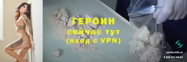 МДПВ Верхний Тагил